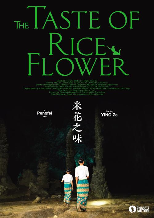 凯克研究院证书办理